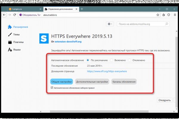 Кракен сайт ссылка kr2web in