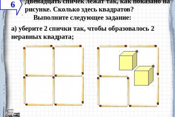 2krn cc официальный