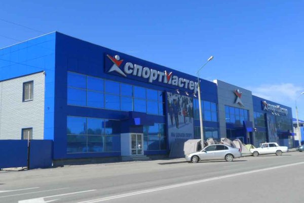 Как зайти на кракен через браузер
