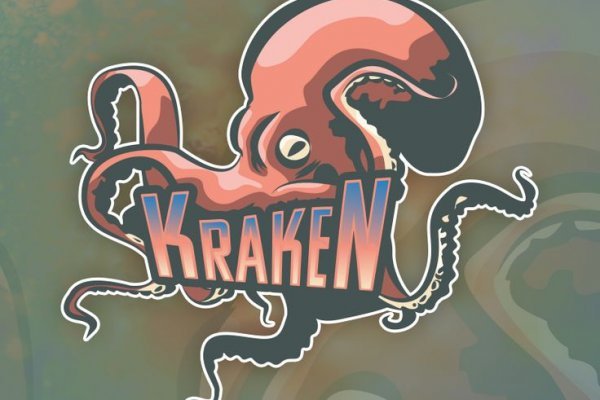 Kraken shop net