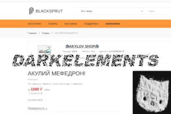 Kraken darknet зеркала