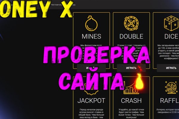 Ссылка на кракен kr2web in