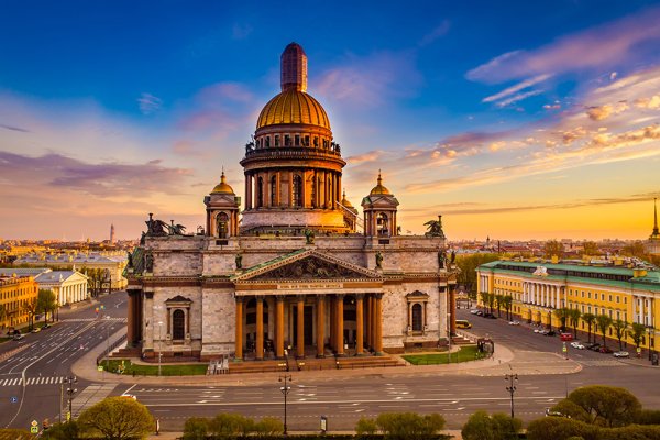 Ссылка в магазин на кракен