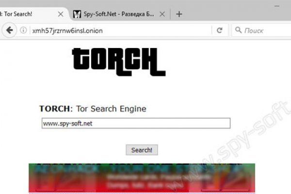 Как зайти на гидру через тор браузер