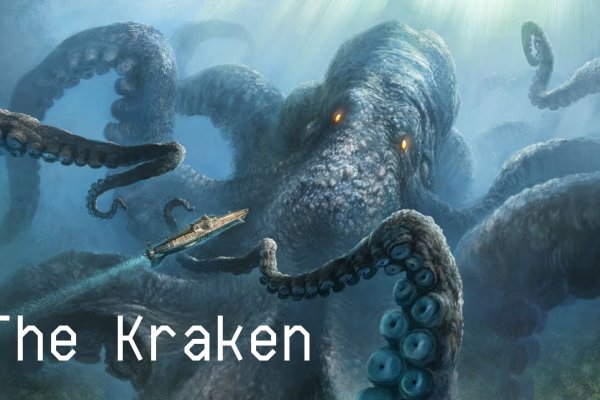 Kraken 2 krn cc